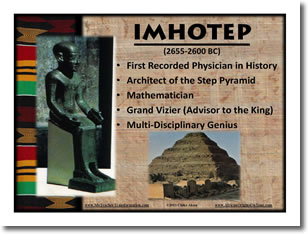 P_ImaniEnterprises_Poster_Imhotep